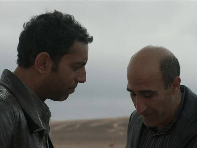 Abou Leila Abou Leila