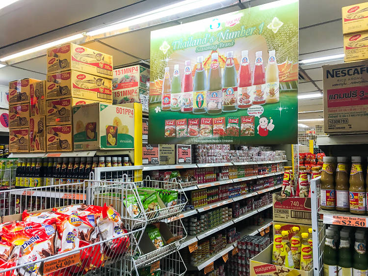 Thai Supermarket