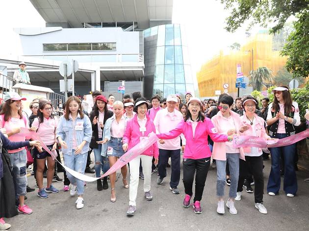 Pink Walk Pink Walk