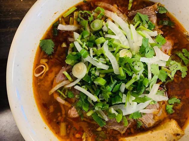 Pho MC Brossard Pho MC Brossard
