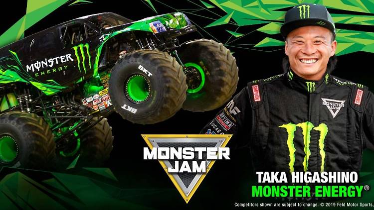 MONSTER JAM®︎ IN JAPAN