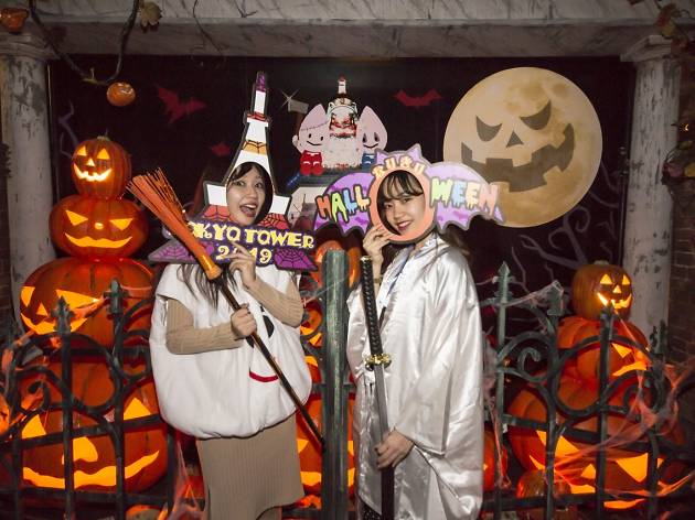 東京上空なりきりハロウィン