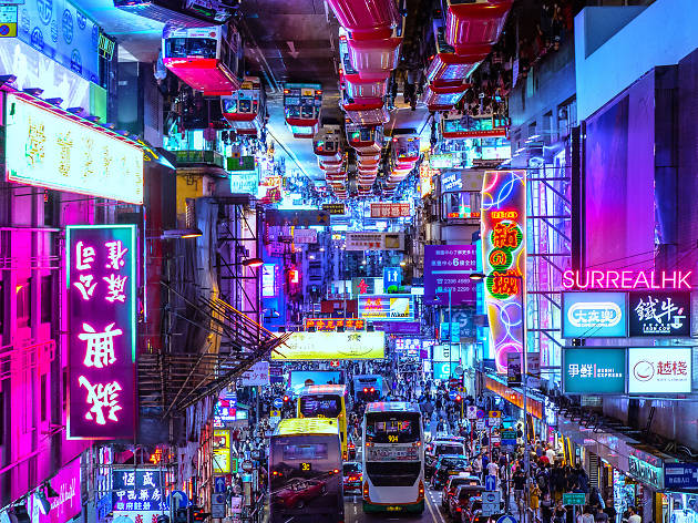 @surrealhk night photography @surrealhk night photography