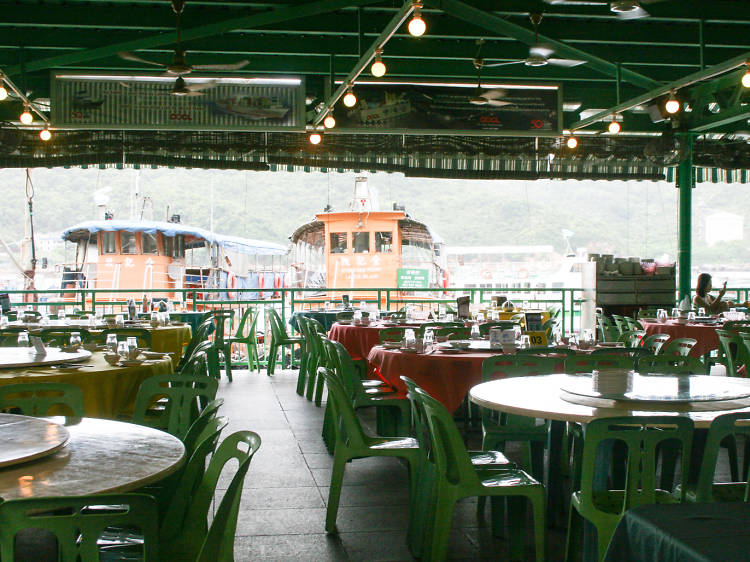 Rainbow Seafood Restaurant