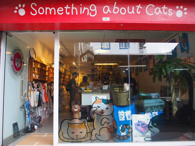 something about cats something about cats