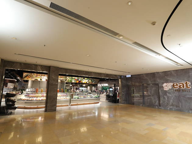 Great Food Hall Great Food Hall