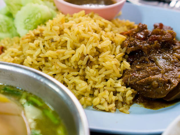 อาอีซะห์ รสดี อาอีซะห์ รสดี