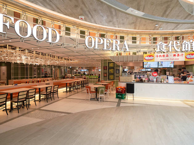 Citygate Food Opera Citygate Food Opera