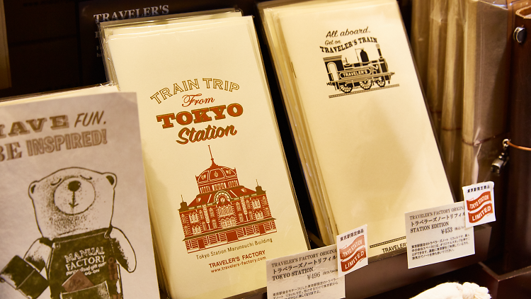 Traveler's Factory Station | Shopping in Marunouchi, Tokyo