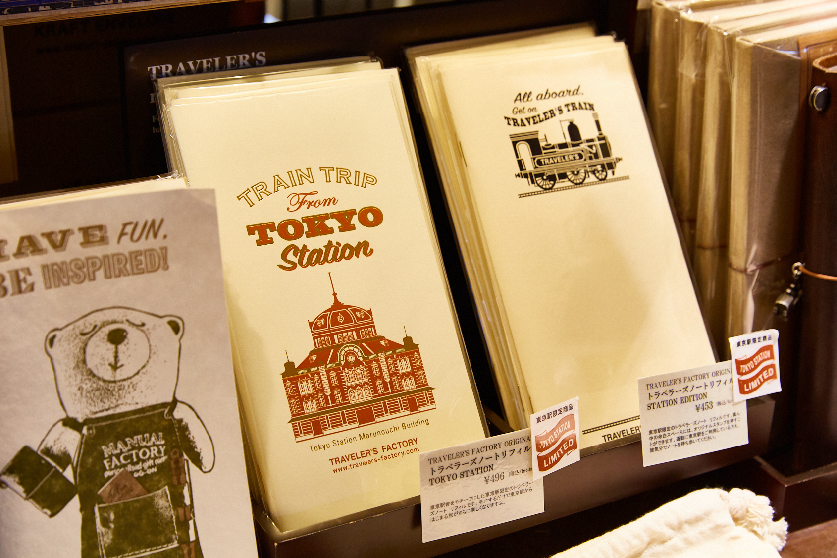 Traveler's Factory Station | Shopping in Marunouchi, Tokyo