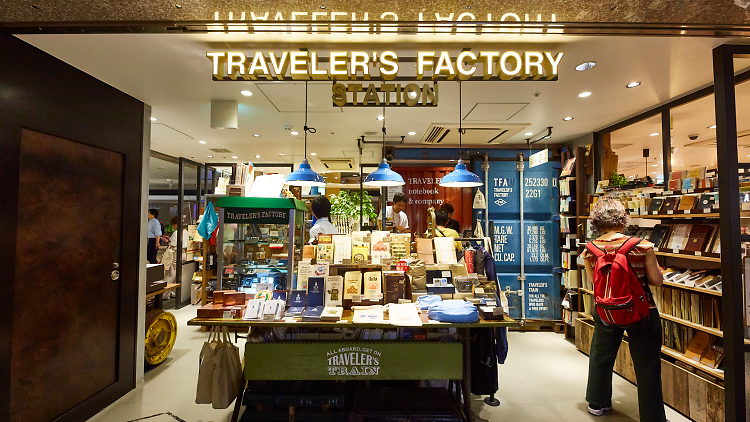 Traveler's Factory Station | Shopping in Marunouchi, Tokyo