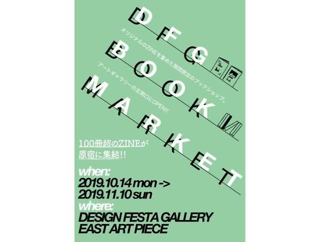 dfg book market dfg book market
