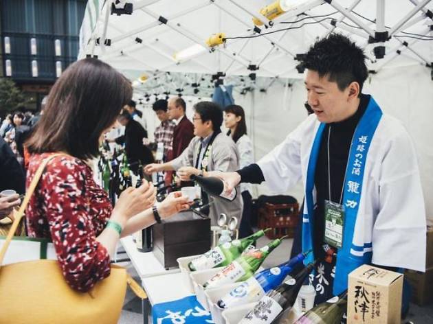 福徳の森日本酒祭 モリノミ