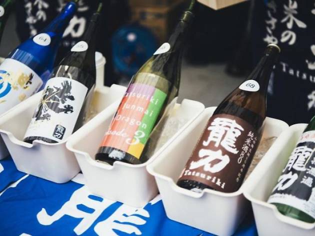 福徳の森日本酒祭 モリノミ