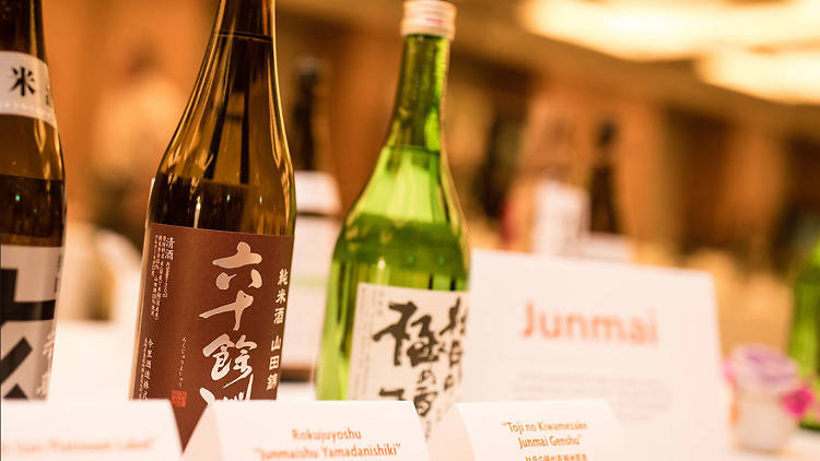 Joy of Sake