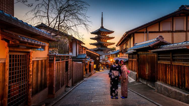 Gion in Kyoto