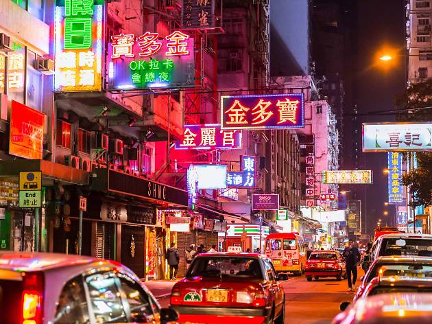 Hong Kong Neon Lights Hong Kong Neon Lights
