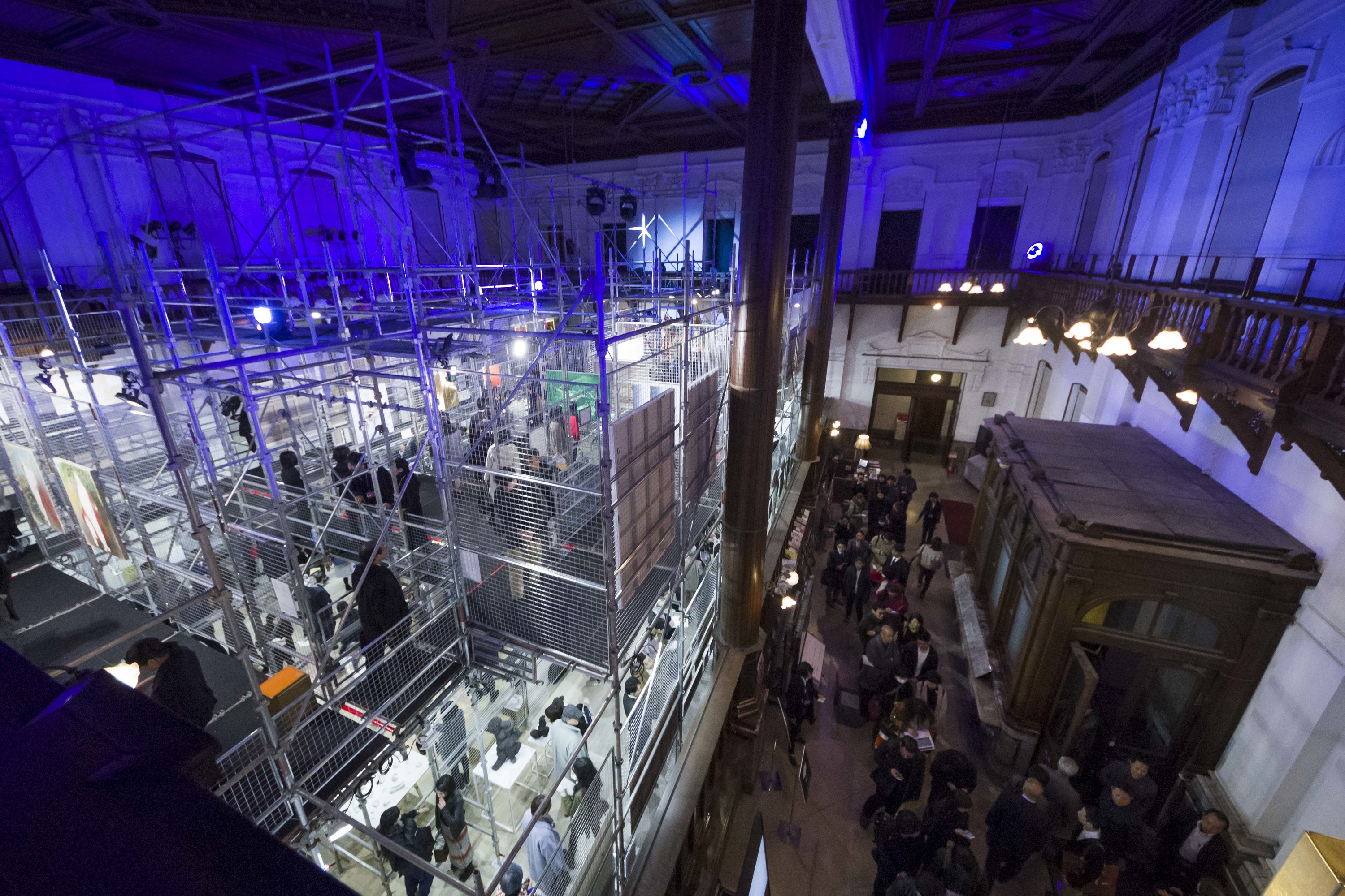 ARTISTSʼ FAIR KYOTO 2020