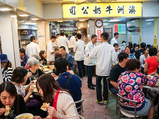 Hong Kong cha chaan teng Hong Kong cha chaan teng
