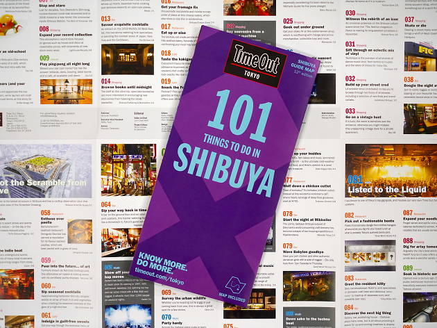 「渋谷でしかできない101のこと」(英語版第12版)がリリース 「渋谷でしかできない101のこと」(英語版第12版)がリリース