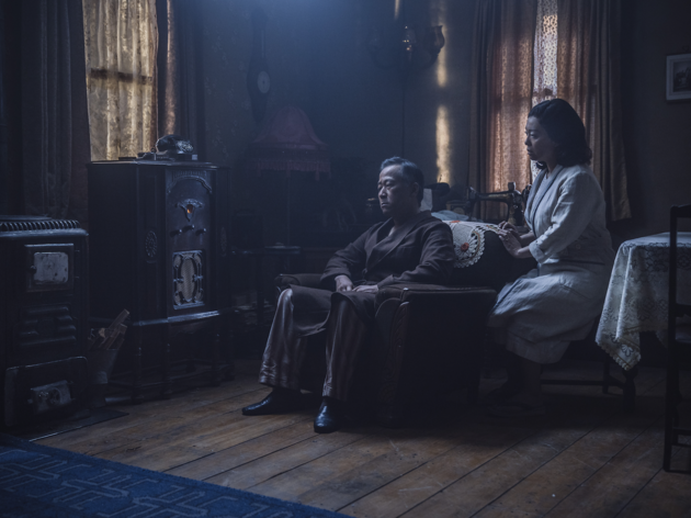 The Terror: Infamy The Terror – Infamy