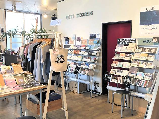 モア レコーズ モア レコーズ