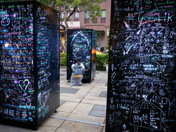 Light installation at Museum of Contemporary Art Taipei. Photograph: Flickr/Michelle Lee