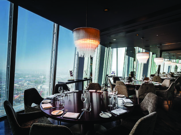 Aqua Shard (restaurant) 