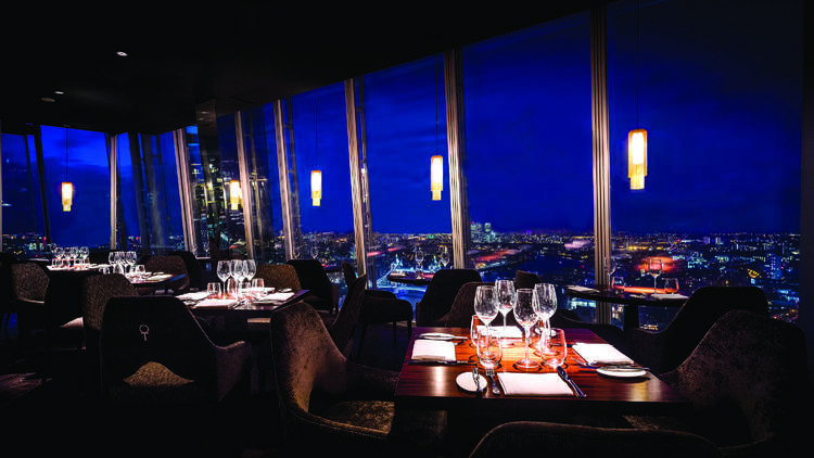 Aqua Shard (restaurant) | Restaurants in London Bridge, London