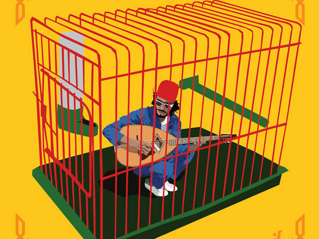Arte pop en el Norte de África Arte pop en el Norte de África