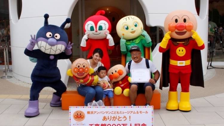 Anpanman Museum