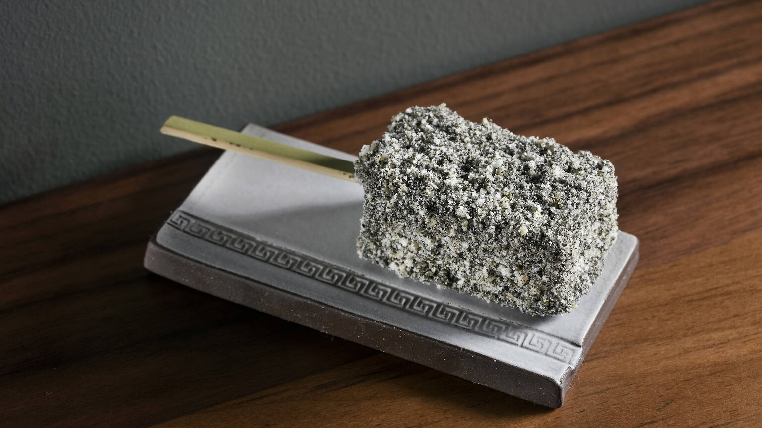 Kochi Restaurants in Hell's Kitchen, New York