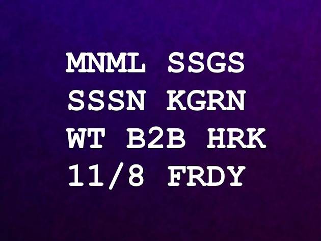 mnml ssgs Sssn mnml ssgs Sssn