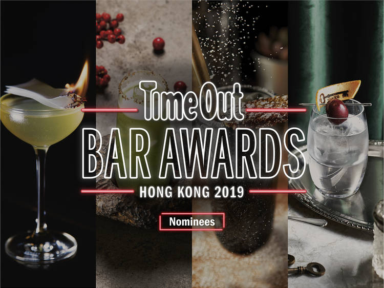 Time Out Bar Awards 2019 nominees