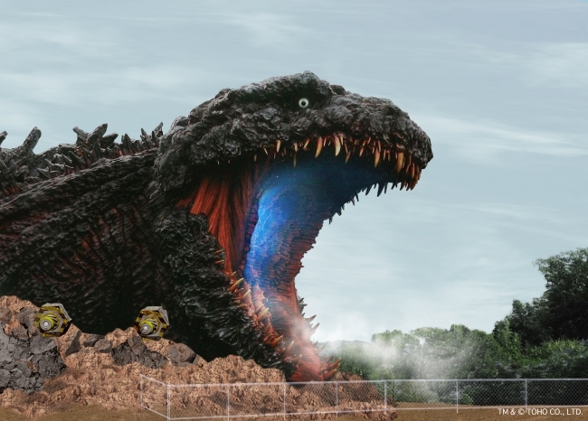 Anime Theme Park In Hyogo To Feature A Life Size 1 Metre Godzilla In Summer