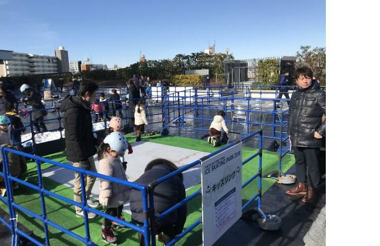 Ice Skating Park at Tokyo Skytree Town