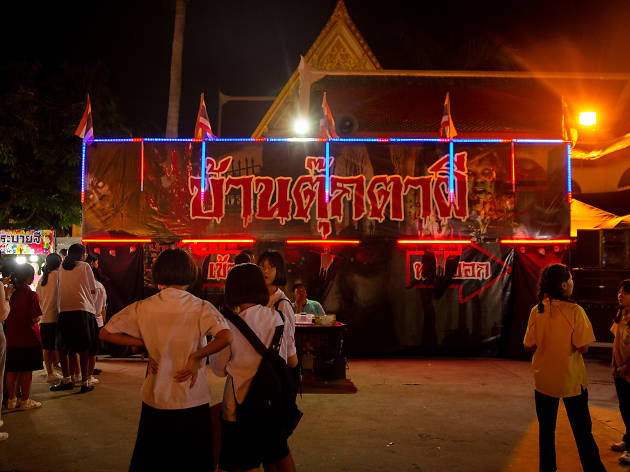Temple fair at the Golden Mount Temple fair at the Golden Mount