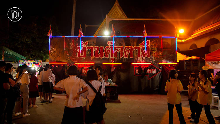 Temple fair at the Golden Mount