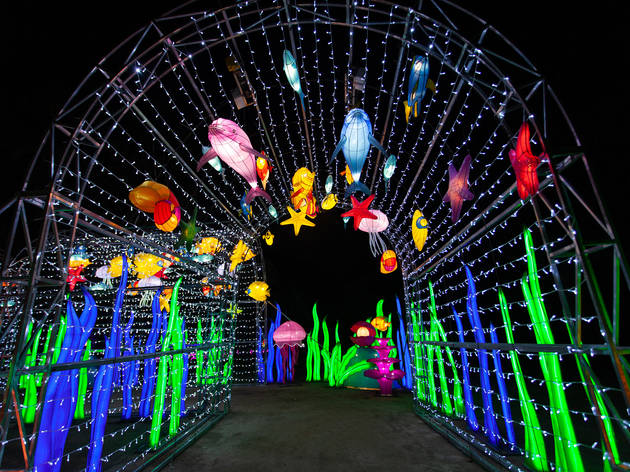 lantern art festival