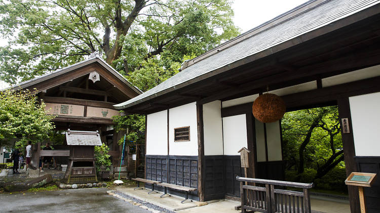 Ishikawa Sake Brewery