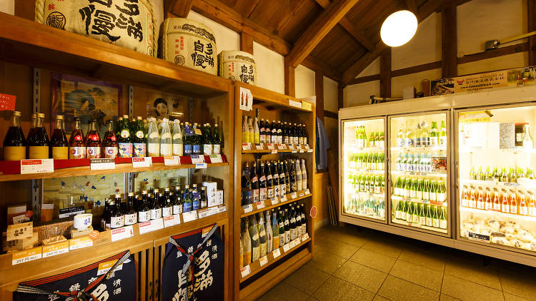 Ishikawa Sake Brewery