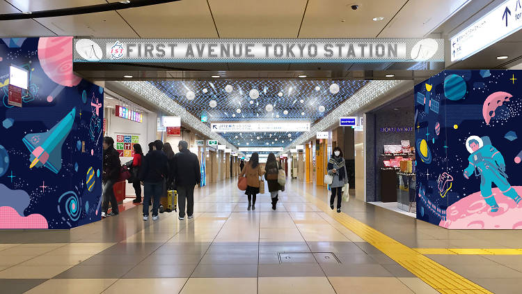 東京駅一番街ウィンターイルミネーション