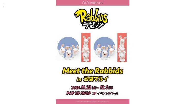 Meet the Rabbids in 池袋マルイ