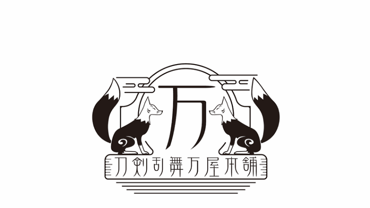 刀剣乱舞万屋本舗