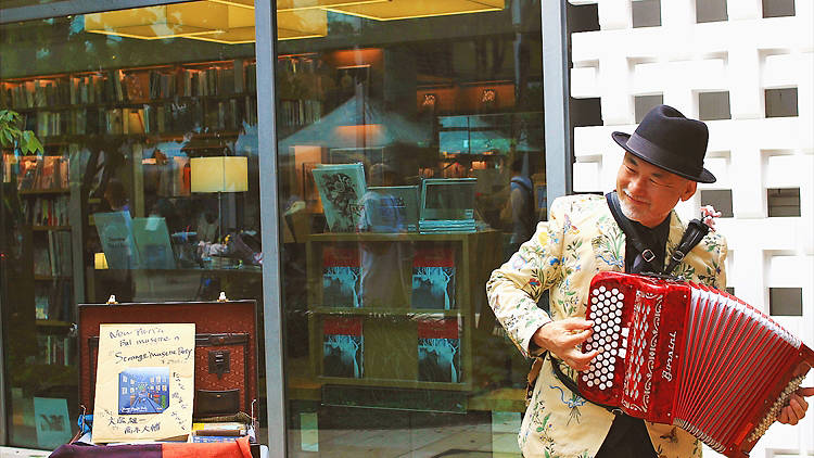 Daikanyama Antique Market