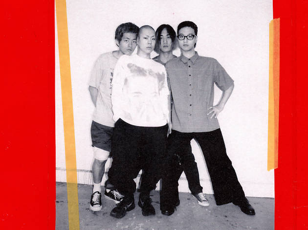 HYUKOH HYUKOH
