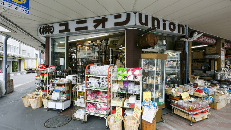 Union Coffee