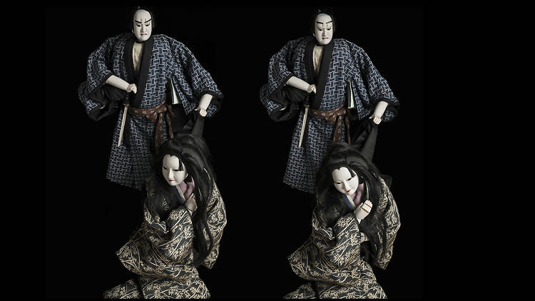 Bunraku