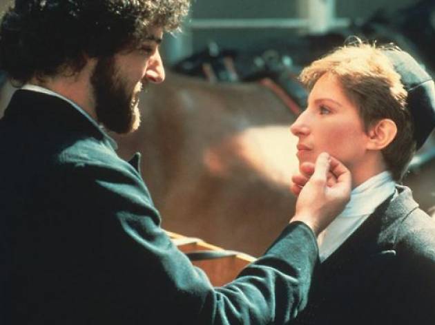 Yentl Yentl