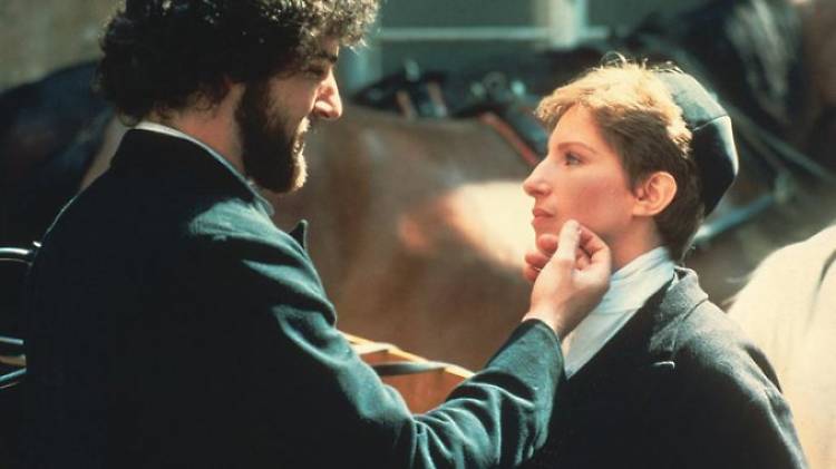 Yentl Yentl
